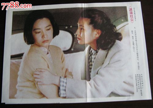 芬兰护照怎么购买